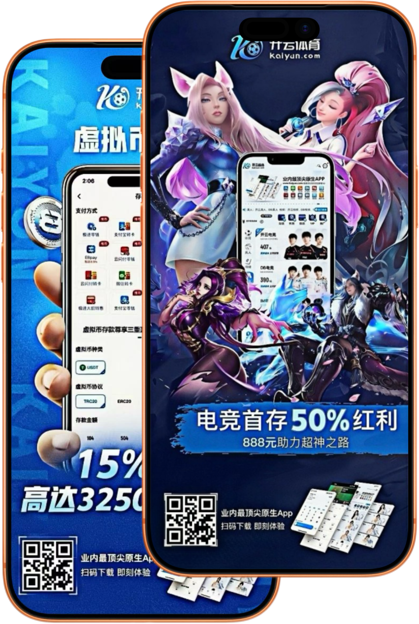 BetVLCtOR伟德官网
